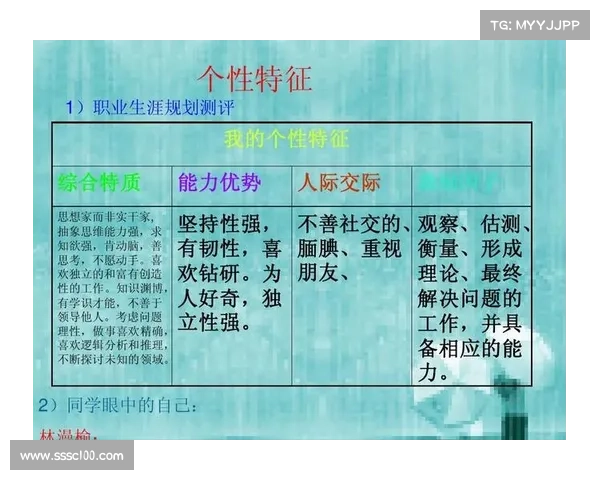 李根身高揭秘及其对职业生涯的影响分析 李根身高揭秘及其对职业生涯的影响分析