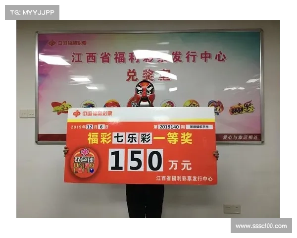 乐发彩免费版带你轻松体验全新彩票玩法和丰富奖励机会 乐发彩免费版带你轻松体验全新彩票玩法和丰富奖励机会